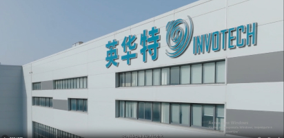 О БРЕНДЕ COPELAND